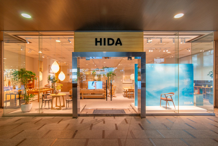 Tokyo Kamiyacho Store